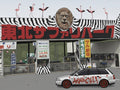 Momochi! B5 audi a4 Drift wagon hoodie and tee