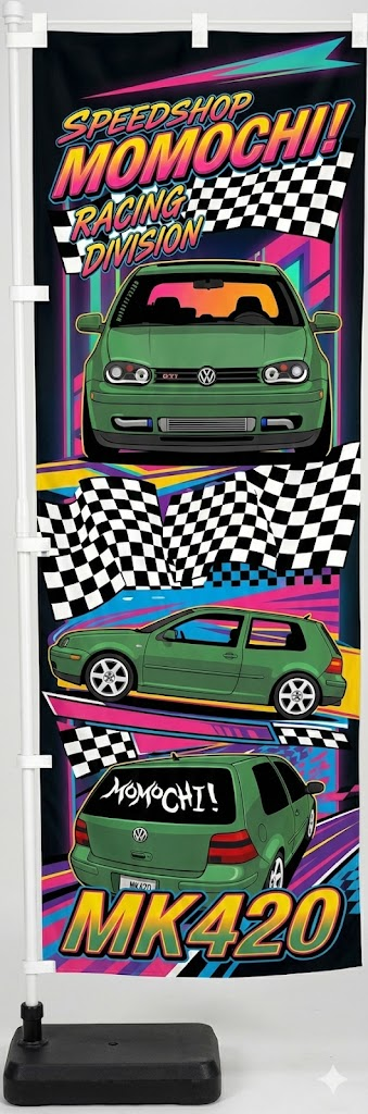 Vw MK420 gti nobori flag