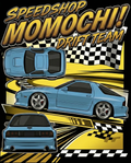 Mazda rx7 fc drift team hoodie and tee