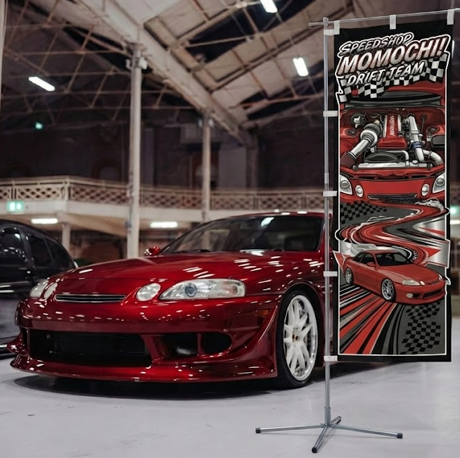 og toyota soarer nobori flag