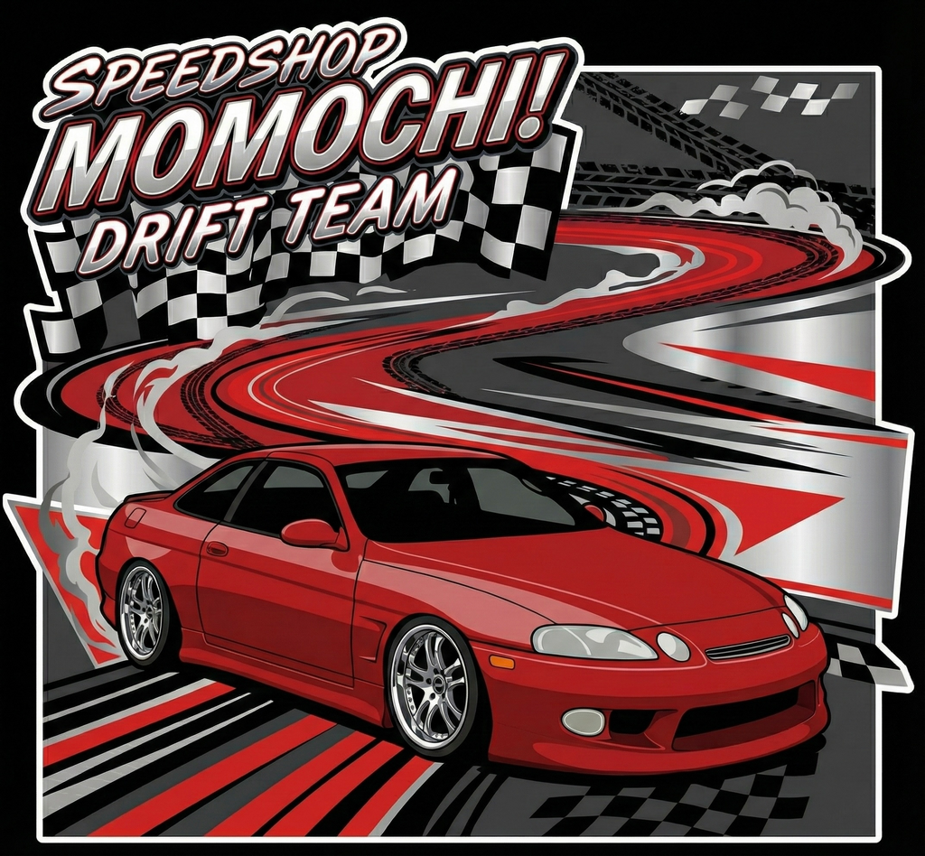 Og toyota soarer drift team shirt